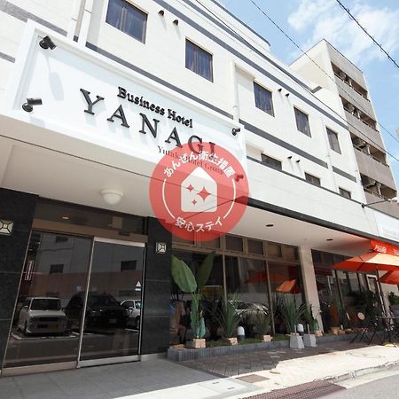 บิสซิเนส โฮเทล ยานางิ คีตากิวชุ โคกูระ Hotel คิตะคิวชู ภายนอก รูปภาพ