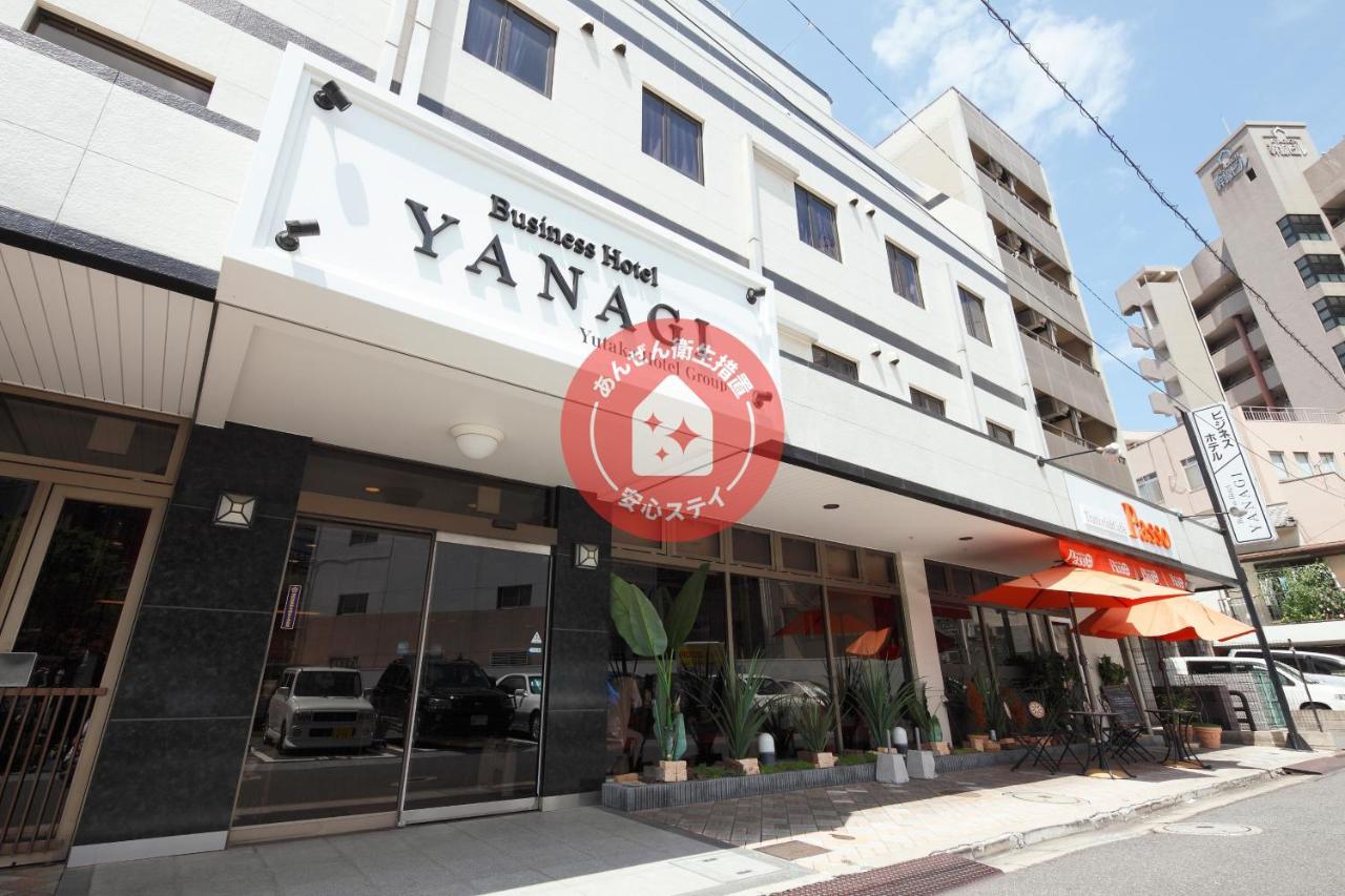 บิสซิเนส โฮเทล ยานางิ คีตากิวชุ โคกูระ Hotel คิตะคิวชู ภายนอก รูปภาพ